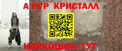 героин Кингисепп