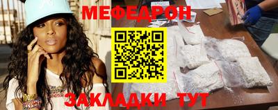 герыч Кимры