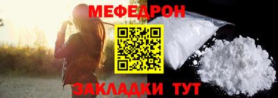 героин Кингисепп