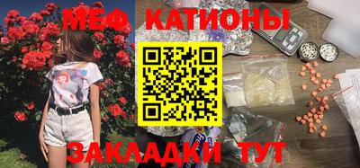 каннабис Кандалакша